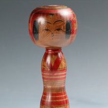 將圖片載入圖庫檢視器 名工 新山久城｜NIIYAMA Hisashiro(宮城, 1942-2008) 弥治郎系 伝統こけし 25㎝ dbsy15941
