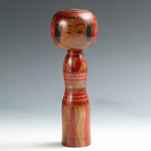 將圖片載入圖庫檢視器 名工 新山久城｜NIIYAMA Hisashiro(宮城, 1942-2008) 弥治郎系 伝統こけし 25㎝ dbsy15941
