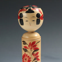 Load image into Gallery viewer, 名工 桜井昭二｜SAKURAI Syoji(宮城, 1927-2011) 鳴子系 伝統こけし 九寸(ロ)  大沼岩太郎系列 dbsy15955
