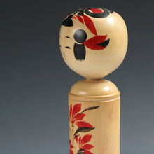 Load image into Gallery viewer, 名工 桜井昭二｜SAKURAI Syoji(宮城, 1927-2011) 鳴子系 伝統こけし 九寸(ロ)  大沼岩太郎系列 dbsy15955
