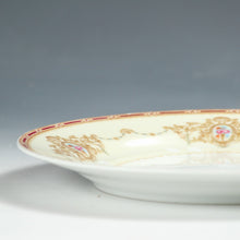 Load image into Gallery viewer, 昭和レトロ◆◇ノリタケ｜Noritake(昭和22(1947)年頃) プレート 1枚◇◆おしゃれな器 洋食器 dbsy16096-ミ
