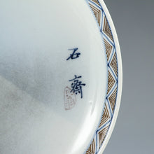 Load image into Gallery viewer, 時代もの 千峰園製｜Senpo-en(愛知, 明治期1890年頃) 三浦石斎原画(1849-?) 富士の絵 六寸皿 1枚 オールド瀬戸 dbsy16097-ミ
