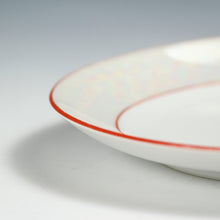 將圖片載入圖庫檢視器 大正レトロ オールドノリタケ｜Old Noritake(国内向, 大正元(1912)年頃) ラスター彩葡萄文 ケーキ皿 パンプレート 16㎝ 1枚 dbsy16099-ミ
