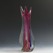 画像をギャラリービューアに読み込む, 昭和レトロ◆◇マルテイガラス｜MULTI Glass ( 福岡県/ 工房；1939‐ ) 積層ガラス 大花瓶 / 花器 花入 花瓶 フラワーベース dbsy14741-k
