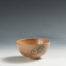 将图片加载到图库查看器，名工 二代 久楽弥助｜KYURAKU Yasuke 2nd(京都, 1807-1868) 鉄絵 七宝文 小服茶碗 木箱添 dbsy16144-b
