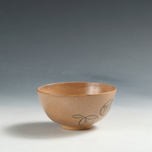 将图片加载到图库查看器，名工 二代 久楽弥助｜KYURAKU Yasuke 2nd(京都, 1807-1868) 鉄絵 七宝文 小服茶碗 木箱添 dbsy16144-b
