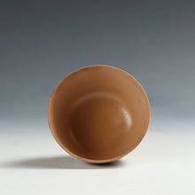 将图片加载到图库查看器，名工 二代 久楽弥助｜KYURAKU Yasuke 2nd(京都, 1807-1868) 鉄絵 七宝文 小服茶碗 木箱添 dbsy16144-b

