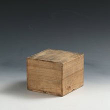 将图片加载到图库查看器，名工 二代 久楽弥助｜KYURAKU Yasuke 2nd(京都, 1807-1868) 鉄絵 七宝文 小服茶碗 木箱添 dbsy16144-b
