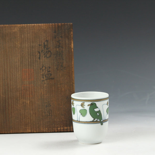 昭和レト 清水焼｜Kiyomizu ware ( 京都 萬珠堂販売, 大正~昭和前期1930年代頃 ) めちゃくちゃ可愛い釉裏彩 鳥文 湯呑 1客 dbsy14960-c