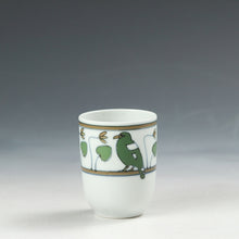 画像をギャラリービューアに読み込む, 昭和レト 清水焼｜Kiyomizu ware&nbsp;( 京都 萬珠堂販売, 大正~昭和前期1930年代頃 )&nbsp;めちゃくちゃ可愛い釉裏彩&nbsp;鳥文 湯呑&nbsp;1客 dbsy14960-c
