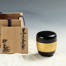 將圖片載入圖庫檢視器 お買い得茶道具 初瀬川柳菴｜HATSUGAWA Ryuan(京都,平成) 糸巻 中棗(黒) 共箱 dbsy16287-9
