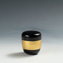 將圖片載入圖庫檢視器 お買い得茶道具 初瀬川柳菴｜HATSUGAWA Ryuan(京都,平成) 糸巻 中棗(黒) 共箱 dbsy16287-9
