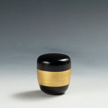 將圖片載入圖庫檢視器 お買い得茶道具 初瀬川柳菴｜HATSUGAWA Ryuan(京都,平成) 糸巻 中棗(黒) 共箱 dbsy16287-9
