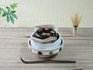 First Tea Ceremony Small Tool Box Set, 5 Pieces, Furusa, Wrap, Basket Included, S7-O