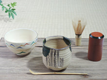 Load image into Gallery viewer, First tea ceremony set, 5 pieces, wrapping cloth, wood box included, s8-o
