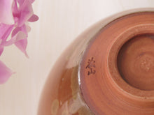 이미지를 갤러리 뷰어에 로드 , 初めての茶道具 藤山 結晶釉覆輪付 天目茶碗 s17-q

