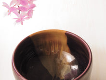 将图片加载到图库查看器，我的第一个茶具 Shozo Morisawa 九谷烧深釉茶碗 s18
