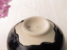 画像をギャラリービューアに読み込む, 初めての茶道具 森澤昭三 九谷焼 深厚釉茶碗 s18
