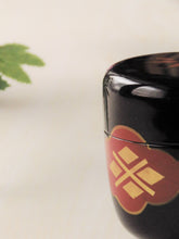 Load image into Gallery viewer, First tea utensils Ouchi lacquer, medium-sized jujube, wooden lacquerware s20-q
