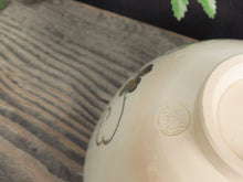 將圖片載入圖庫檢視器 初めての茶道具 京都川添寿楽 色絵烏瓜茶碗 s22-q
