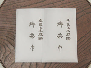 奈良植本麻漂白茶巾 2 件 dsby0010-x