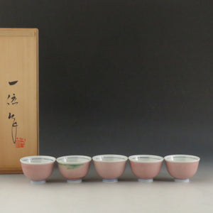 Ichiigama Kazuaki Tanaka peach-blossom glaze glazed red sencha bowl for 5 people, also for matcha pouring dbfsy10022-e