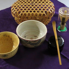 Load image into Gallery viewer, Small tea utensils set, nesting bowl, tea utensils, tea scoop, new chasen, 5-piece set dbsy10090-s
