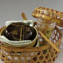 Load image into Gallery viewer, Small tea utensils set, nesting bowl, tea utensils, tea scoop, new chasen, 5-piece set dbsy10091-s
