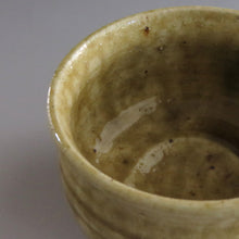 Load image into Gallery viewer, Small tea utensils set, nesting bowl, tea utensils, tea scoop, new chasen, 5-piece set dbsy10096-s
