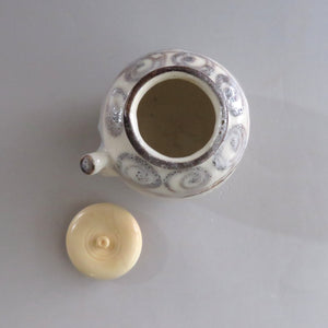 小さな茶道具セット 入子茶碗 茶器 茶杓 新品茶筅 5点揃え dbsy10096-s