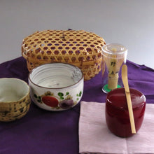 Load image into Gallery viewer, Small tea utensils set, nesting bowl, tea utensils, tea scoop, new chasen, 5-piece set dbsy10097-s

