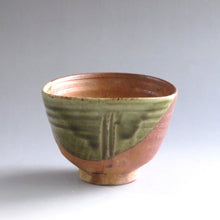 Load image into Gallery viewer, Small nesting tea bowl, Shigaraki ware tea bowl, Shimizu burnt ash glaze tea bowl, tea box, tea basket, portable dbsy10118-s
