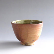 Load image into Gallery viewer, Small nesting tea bowl, Shigaraki ware tea bowl, Shimizu burnt ash glaze tea bowl, tea box, tea basket, portable dbsy10118-s
