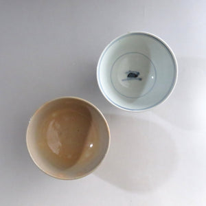 小さな入子茶碗 十代坂高麗左衛門 茶碗 伊万里くらわんか茶碗 茶箱 茶籠 携帯用に dbsy10119-s