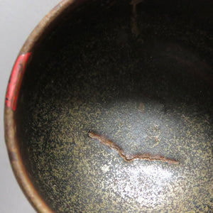 Small nested tea bowl, Takatori style tea bowl, Edo-Meiji period, repaired, Judaisaka Komazaemon, tea bowl, tea box, tea basket, portable dbsy10121-s