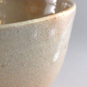 Small nested tea bowl, Takatori style tea bowl, Edo-Meiji period, repaired, Judaisaka Komazaemon, tea bowl, tea box, tea basket, portable dbsy10121-s