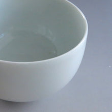 이미지를 갤러리 뷰어에 로드 , 小さな入子茶碗 土谷瑞光 白磁茶碗 たち吉 万寿菊茶碗 茶箱 茶籠 携帯用に dbsy10124-s
