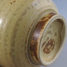 이미지를 갤러리 뷰어에 로드 , 小さな入子茶碗 二代加藤春二 茶碗 湊焼 雀踊図茶碗 1900年頃 茶箱 茶籠 携帯用に dbsy10125-s
