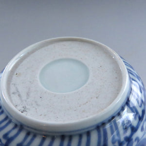 Takatori tea bowl Imari ware tea bowl Natsume Fukusa set dbsy10144-e