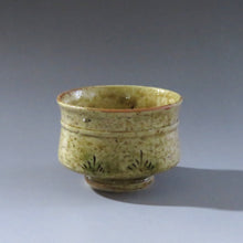 Load image into Gallery viewer, Era Colored Banko Tea Bowl (with Kintsugi) Kato Sakusuke Kiseto Tea Bowl Set dbsy10145-e
