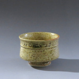 Era Colored Banko Tea Bowl (with Kintsugi) Kato Sakusuke Kiseto Tea Bowl Set dbsy10145-e