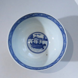 Eiraku Tokuzen (14th Eiraku Zengoro 1853-1909) Karako Yukae tea bowl dbsy10148-R