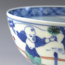 Load image into Gallery viewer, Eiraku Tokuzen (14th Eiraku Zengoro 1853-1909) Karako Yukae tea bowl dbsy10148-R
