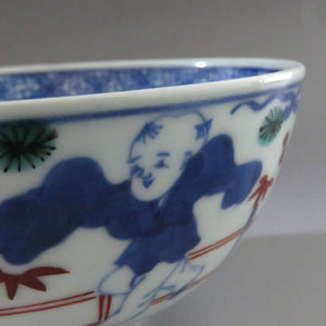 Eiraku Tokuzen (14th Eiraku Zengoro 1853-1909) Karako Yukae tea bowl with small spots dbsy10149-R
