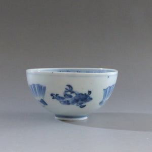 Tea bowl set with attachment dbsy10152-e