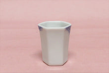 이미지를 갤러리 뷰어에 로드 , 初めての茶道具セット５点揃 包布 カゴ s33-q
