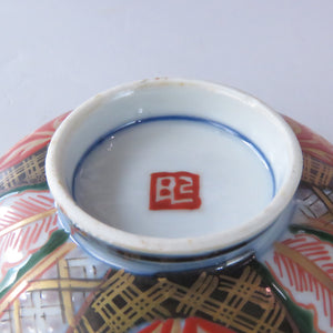 伊万里 彩金牡丹蝙蝠纹带盖碗 1人 江户时代后期（1800年） 明治红珐琅瓶 dbsy10414-h