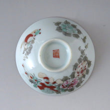 Load image into Gallery viewer, Imari (circa 1810) Blue flower dyed Chinese poetry patterned lidded bowl (L) Capacity under lid approx. 120cc dbsy7320-z
