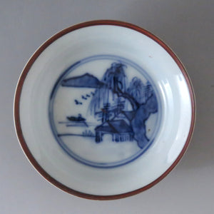 伊万里（约 1810 年）蓝花染色中国诗词图案带盖碗（大） 盖下容量约 120cc dbsy7320-z