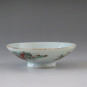 Imari (circa 1810) Blue flower dyed Chinese poetry patterned lidded bowl (M) Capacity under the lid approx. 120cc dbsy7322-z
